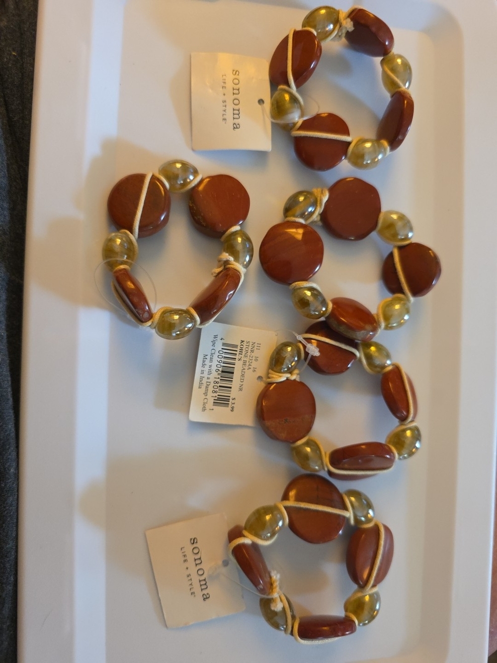 Sonoma Brown and Gold Napkin Rings Set Of 5